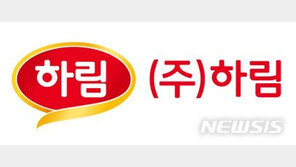 하림 “HMM 인수, 팬오션과 시너지로 신뢰받는 국적선사 만들 것”