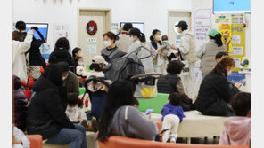 겨울철 식중독 ‘노로바이러스’ 확산…환자 60% 이상이 6세 이하 ‘비상’