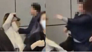 아이돌 경호원이 팬 밀쳐 내동댕이… ‘과잉 경호’ 논란