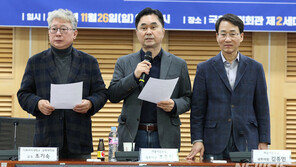 김종민, 송영길 구속에 “사법리스크 이재명, 의심 의원 조사 못해…당대표 내려놔야”