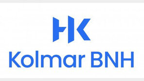 콜마비앤에이치, 국제공인시험 성적서 발급 자격획득… 유산균 기술력 인정받아