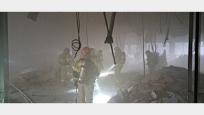 울산 남구 상가건물 10층서 불…30여명 대피