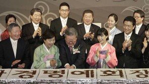 ‘상속 소송’ 세모녀 “구광모, 유산 더받아”… LG “일방적 주장” (종합)