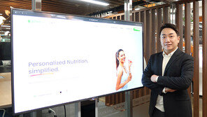 필워크 “건강 데이터를 통해 개인 맞춤형 건강기능식품 제공 플랫폼을 개발합니다” 