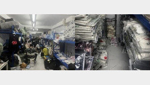 중국 광둥성에 ‘K-패션’ 브랜드 위조상품 보관창고가…6000여점 압수