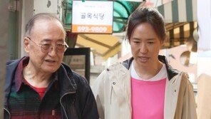 ‘캐나다 교포’ 강주은, 김장용 대야 보며 “목욕할 때 쓰는거 아니냐” 당황