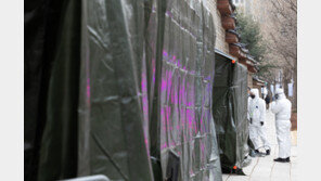 ‘경복궁 낙서’ 20대 피의자, 가수 이름 낙서한 이유 “팬심”