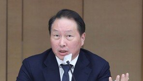 최태원 “저도 언젠가 뒷물결에 밀려간다…최창원 역량 충분”