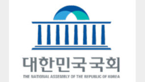 전기요금 차등제 등 균형 발전 위한 제도 마련 