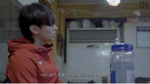 덱스 “결혼하면 쓰리잡도 좋아…아내 위해 전업주부 할 수도”