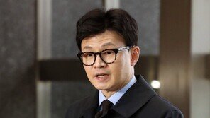한동훈 “누굴 맹종 한 적 없어…진짜 위기, 계산하고 몸 사릴때 와”