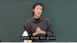 홍진경 “연애 중 한 번도 안 차여…주말 부부 추천”