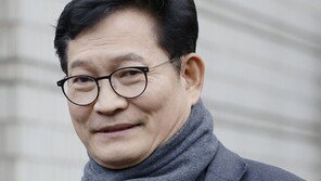 檢, 송영길 변호인 외 접견 금지…아내 “전두환 때도 가족 면회 가능”