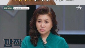 곽윤기 “쇼트트랙 은퇴 마치 사형 선고로 느껴져”