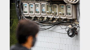 내년 1분기 전기요금 동결 전망…4월 총선 앞두고 물가 부채질 우려