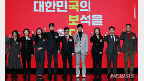 조정훈, ‘친족 강간’ 변호 총선 인재에 “적절한 조치 취할 것”