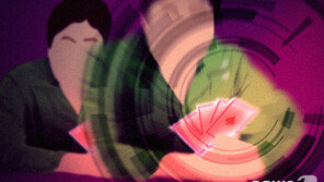 ‘카지노 빚 3일 이자 20%’… 동포 감금·협박 중국인 5명 기소