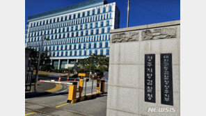 ‘전자발찌 차고 이웃 성폭행 30대’ 징역 20년 선고에 검찰 항소