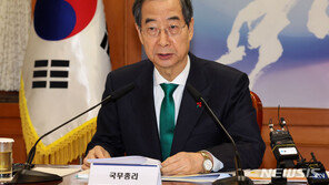 한 총리 “2028년 스포츠산업 105조까지 확대…세계 7대 강국으로”