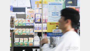 “밤에 아이 아프면 어쩌나”… 서울 공공야간약국 문 닫는다