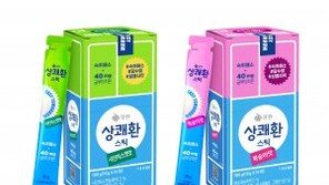 삼양사, 상쾌환 스틱 신제품 추가… 숙취해소제 제품군 강화