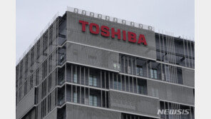 日도시바, 오늘 상장폐지…74년 상장 역사 마무리