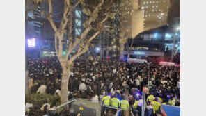 연말연시 267곳 인파밀집 예상…정부, 안전관리 대책 회의