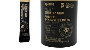  유니크바이오텍㈜, 새 규격 기준에 맞춘 ‘프로폴리스 리퀴드’ 출시