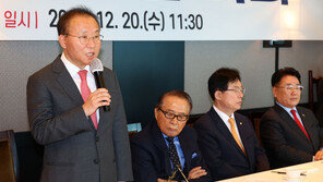 윤재옥 “예산안 처리 후 빠르게 지도체제 정비”