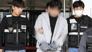 ‘마약혐의’ 남경필 전 경기지사 장남, 2심도 징역 2년6월