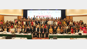  엔젤스헤이븐, ‘베트남 특수교육 정책 국제 컨퍼런스’ 성료