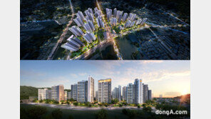 DL건설, 창원 회원2구역 신탁형정비사업 시공권 확보