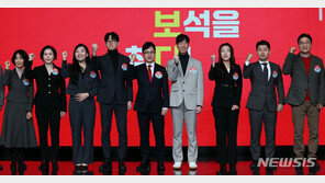 공지연, ‘친족 강간’ 변호 논란에도 여 인재영입 유지…“사죄”