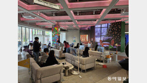 “사기 전에 미리 써 보세요”… LG전자 Z세대 타깃 체험 공간 오픈 