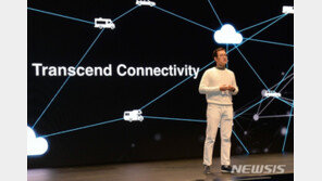 검찰 ‘KT 보은투자 의혹’ 현대오토에버 전직 대표 조사