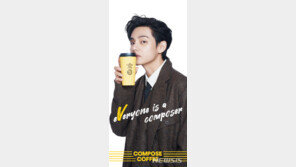 컴포즈 커피, BTS 뷔 광고비 60억 중 20억 가맹점에 전가