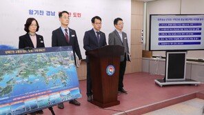 경남도 “거가대교 휴일 통행료 20% 할인, 내년에도 계속” 