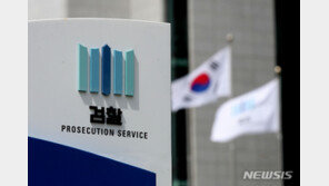 검찰, ‘허위보도 의혹’ 전 이재명 선대위 변호사 압수수색