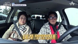 이승철 “장모님, 처음엔 결혼 반대…우리집 찾아 와”