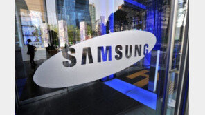 “삼성전자, 요코하마에 첨단 반도체 새 R&D 기지 설립”-NHK