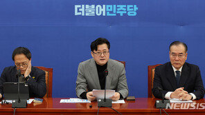 홍익표 “예산안, 대통령 주머니에서 국민 주머니로 옮겨”