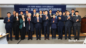 LH, 공유햇빛발전소 등 적극행정 우수사례 5건 선정