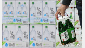 하이트진로, 참이슬·진로 선제적 인하… 22일 출고분부터 10.6%↓