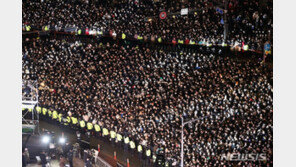 올해 ‘제야의 종’ 타종 행사에 서현역 의인 등 18명 참여