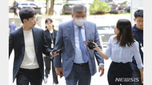 ‘배상윤 도피 조력 혐의’ KH부회장 항소심서 형량 늘어