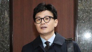 한동훈, 與 비대위원장 수락… 오후 장관 사퇴