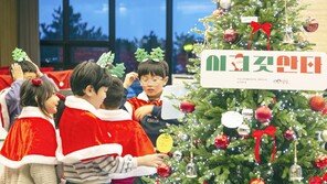 ‘시크릿 산타’ 폭스바겐그룹코리아… 제주 돌봄아동에 크리스마스 선물