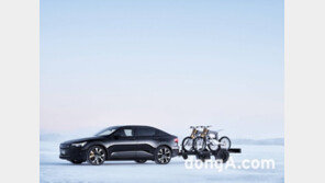 폴스타코리아, 온라인 ‘엑스트라 샵’ 운영