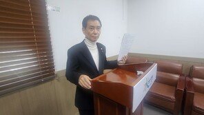 ‘전두환 유해를 경남 합천으로’…고향 일각서 동정론 일어