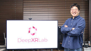 딥엑스알랩 “3D·AI 기술로 아바타에 인격을 불어 넣습니다”